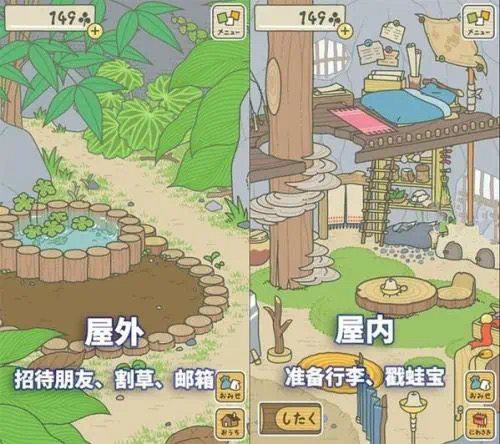 ˫ϷԼ桱(ͼ4)